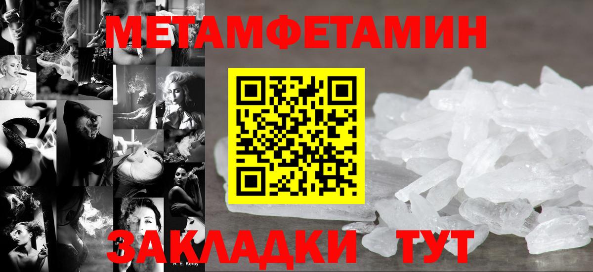 ЭКСТАЗИ Павловский Посад