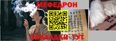 ECSTASY Славгород