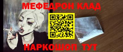 ECSTASY Славгород