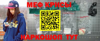 ECSTASY Славгород