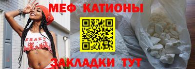 ECSTASY Славгород