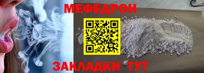 ECSTASY Славгород