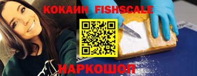 ECSTASY Славгород