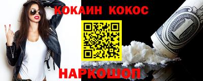 дмт Славянск-на-Кубани