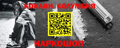 дмт Славянск-на-Кубани