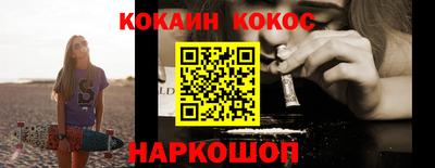 дмт Славянск-на-Кубани