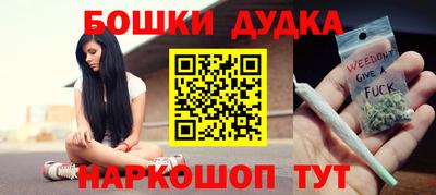 ECSTASY Славгород