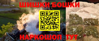 дмт Славянск-на-Кубани