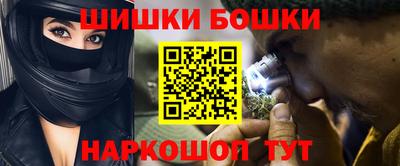 дмт Славянск-на-Кубани