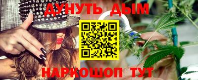 дмт Славянск-на-Кубани