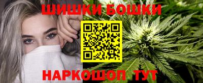 дмт Славянск-на-Кубани