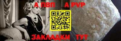 дмт Славянск-на-Кубани