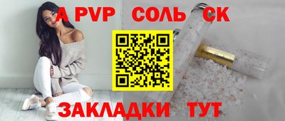 ECSTASY Славгород