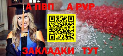 дмт Славянск-на-Кубани