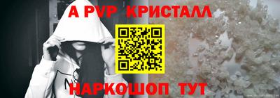 ECSTASY Славгород