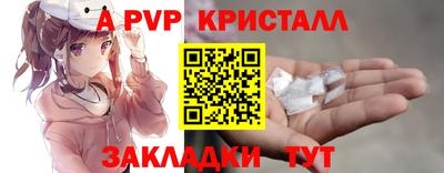 ECSTASY Славгород