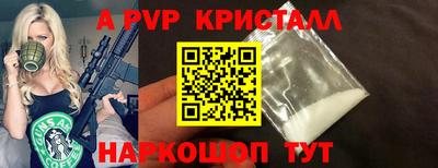 дмт Славянск-на-Кубани