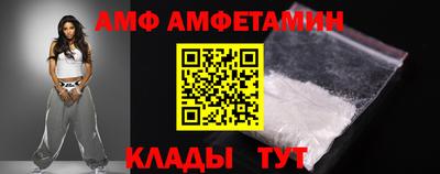 дурь Сланцы