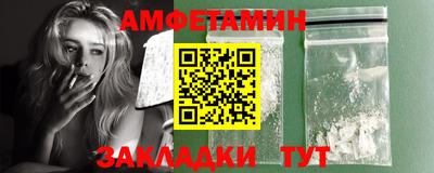 ECSTASY Славгород