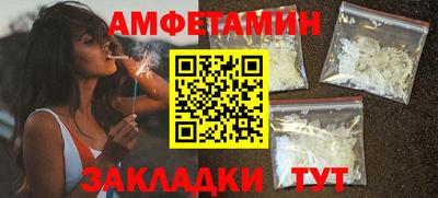 ECSTASY Славгород