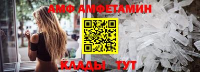 ECSTASY Славгород