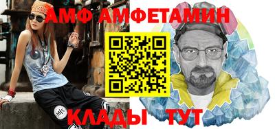 дмт Славянск-на-Кубани