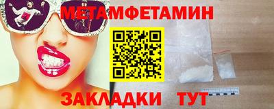 ECSTASY Славгород