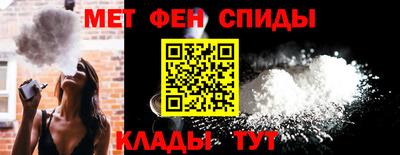дурь Сланцы