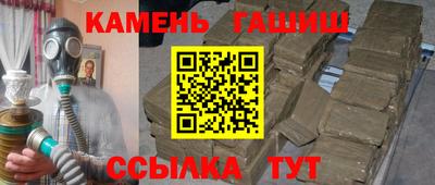 дмт Славянск-на-Кубани