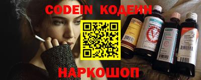 ECSTASY Славгород