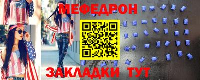 ECSTASY Славгород