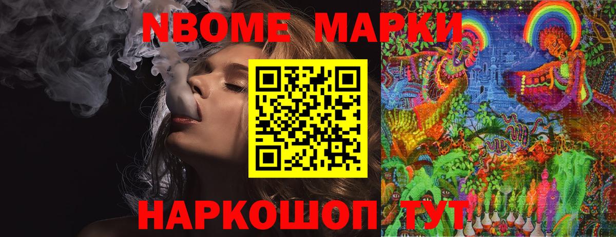 Павловский Посад  Лсд 25 экстази кислота  Лсд 25 экстази ecstasy  blacksprut ссылки  Вход с VPN 